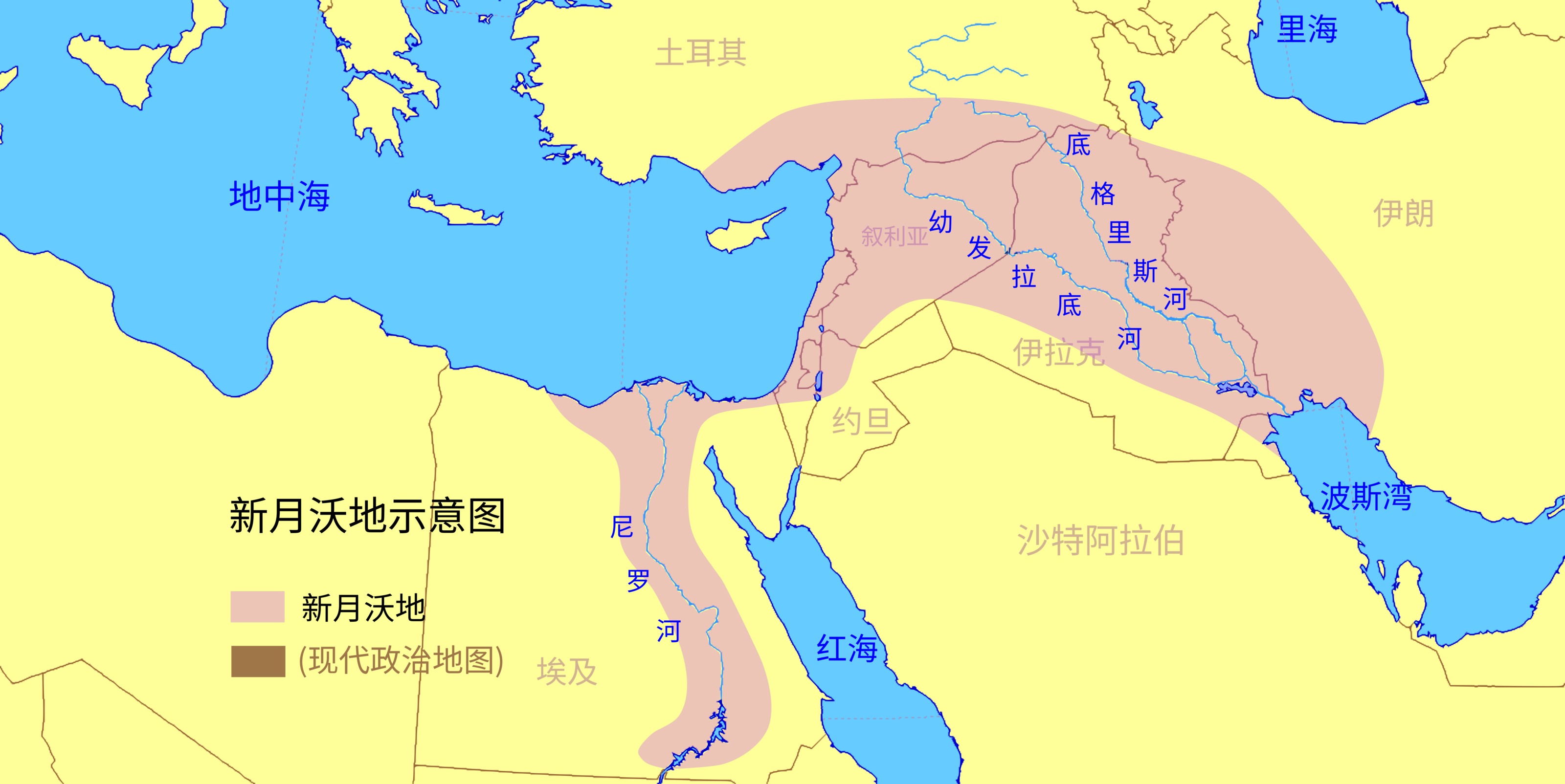 地图 3 新月沃地