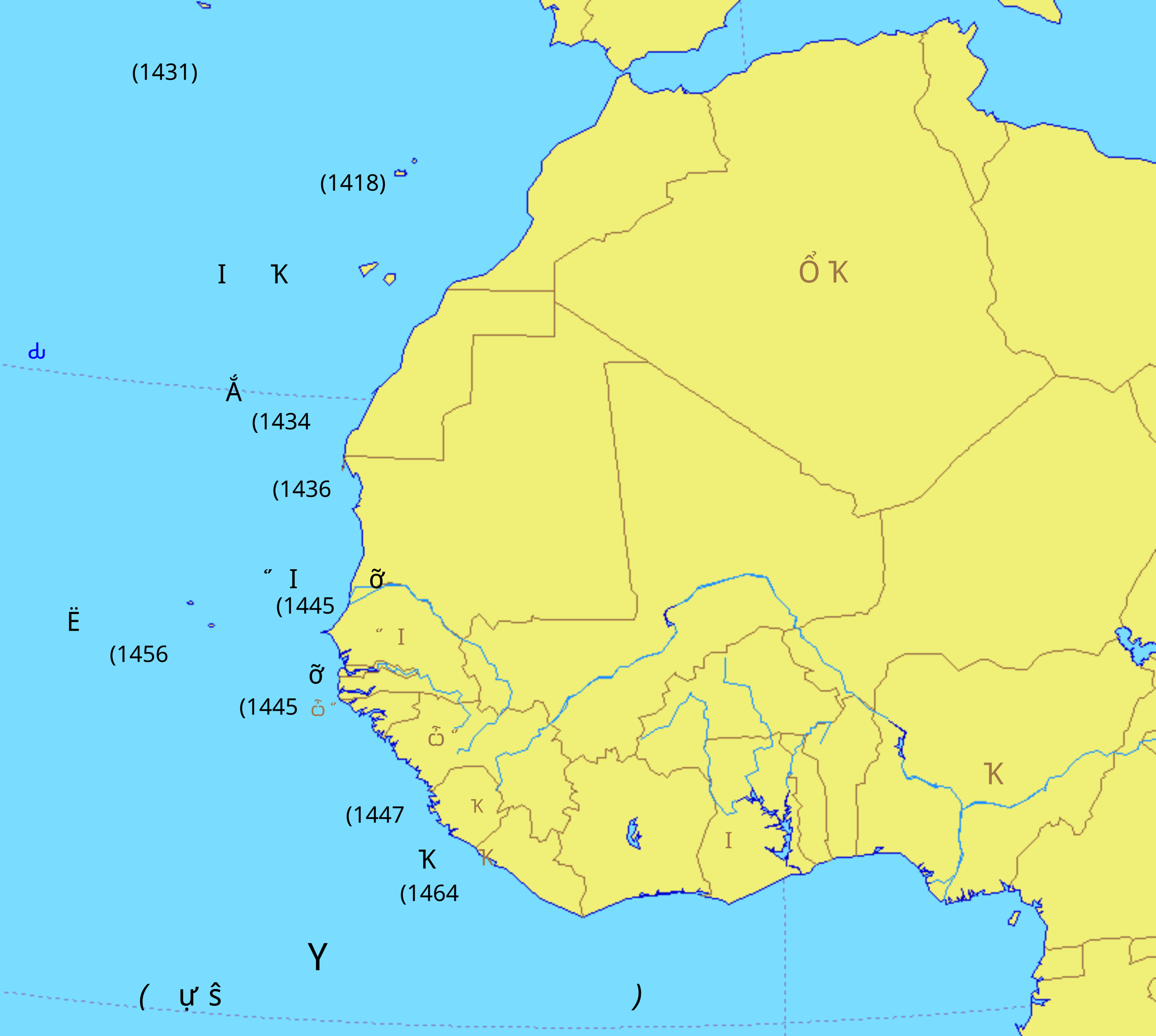 地图 18 恩里克王子时代葡萄牙的航海探索