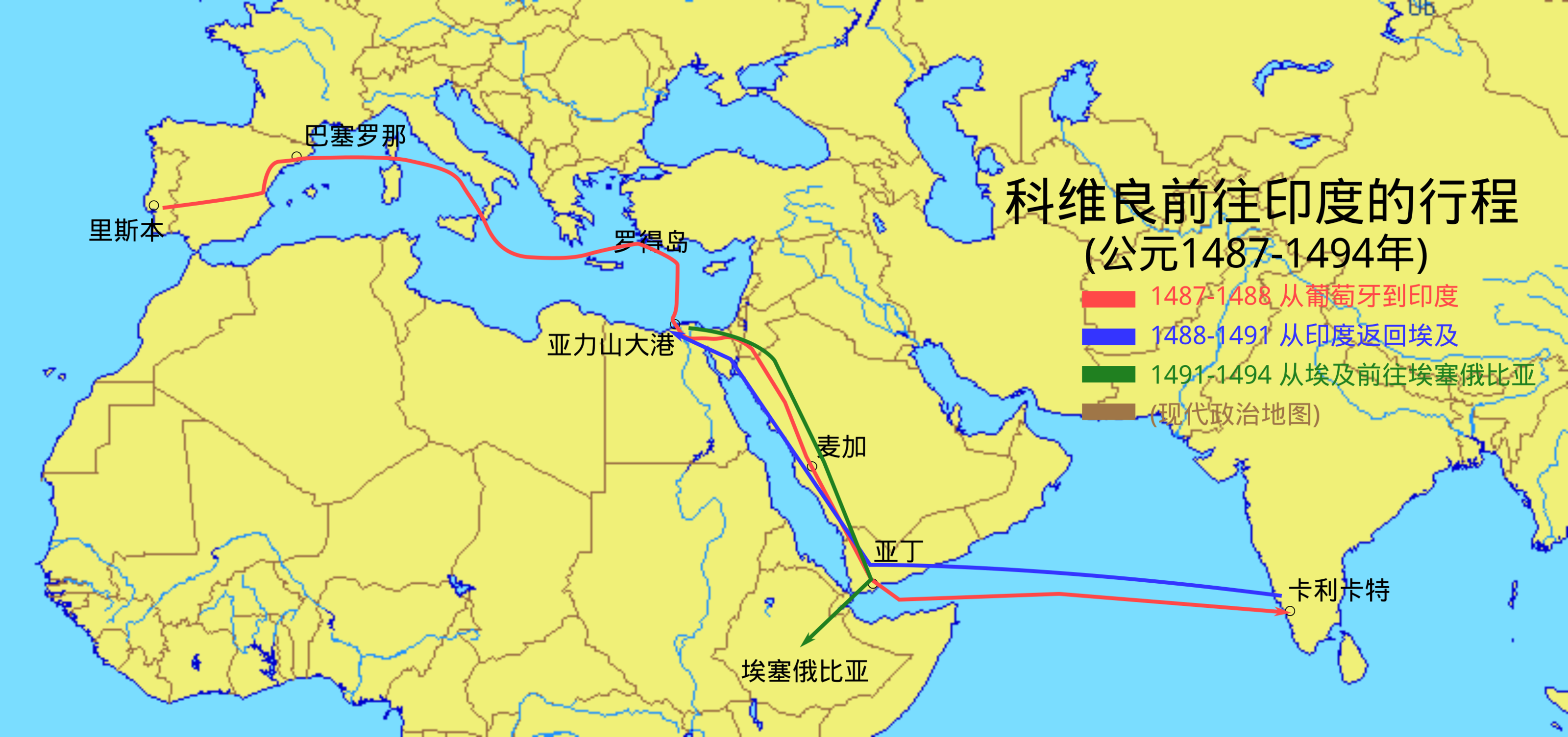 地图 21 科维良前往印度的行程