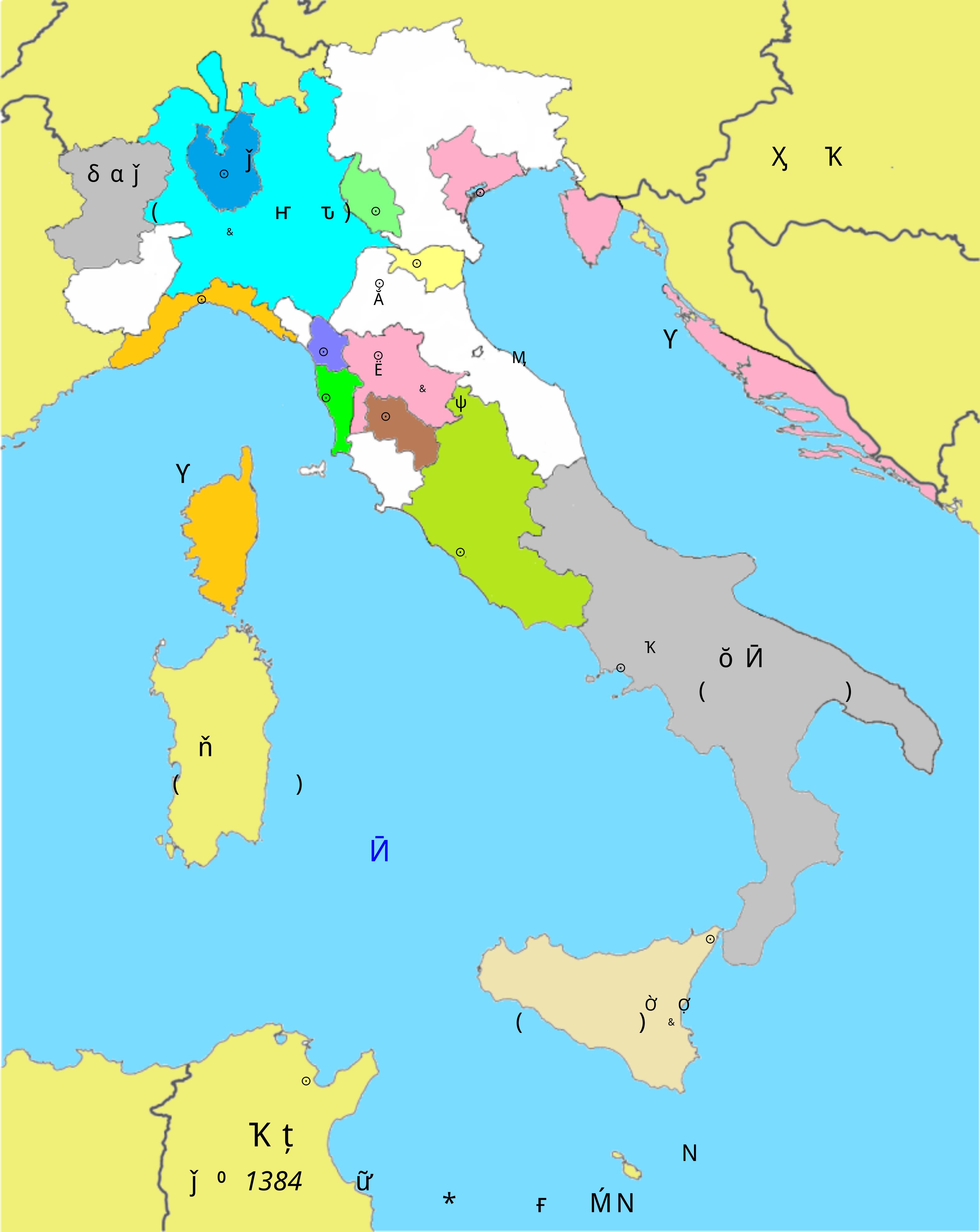 地图 2 意大利主要城邦(公元1384年左右)
