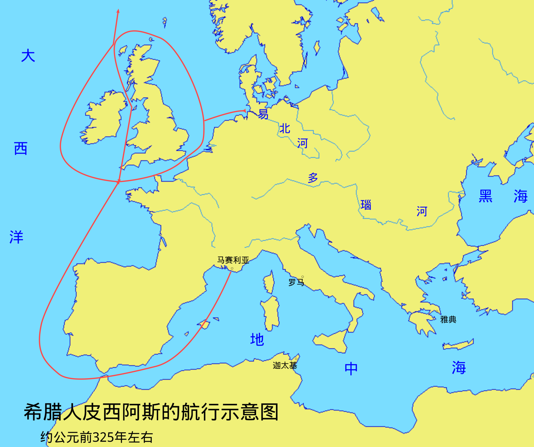 地图 11 希腊人皮西阿斯的航行示意图