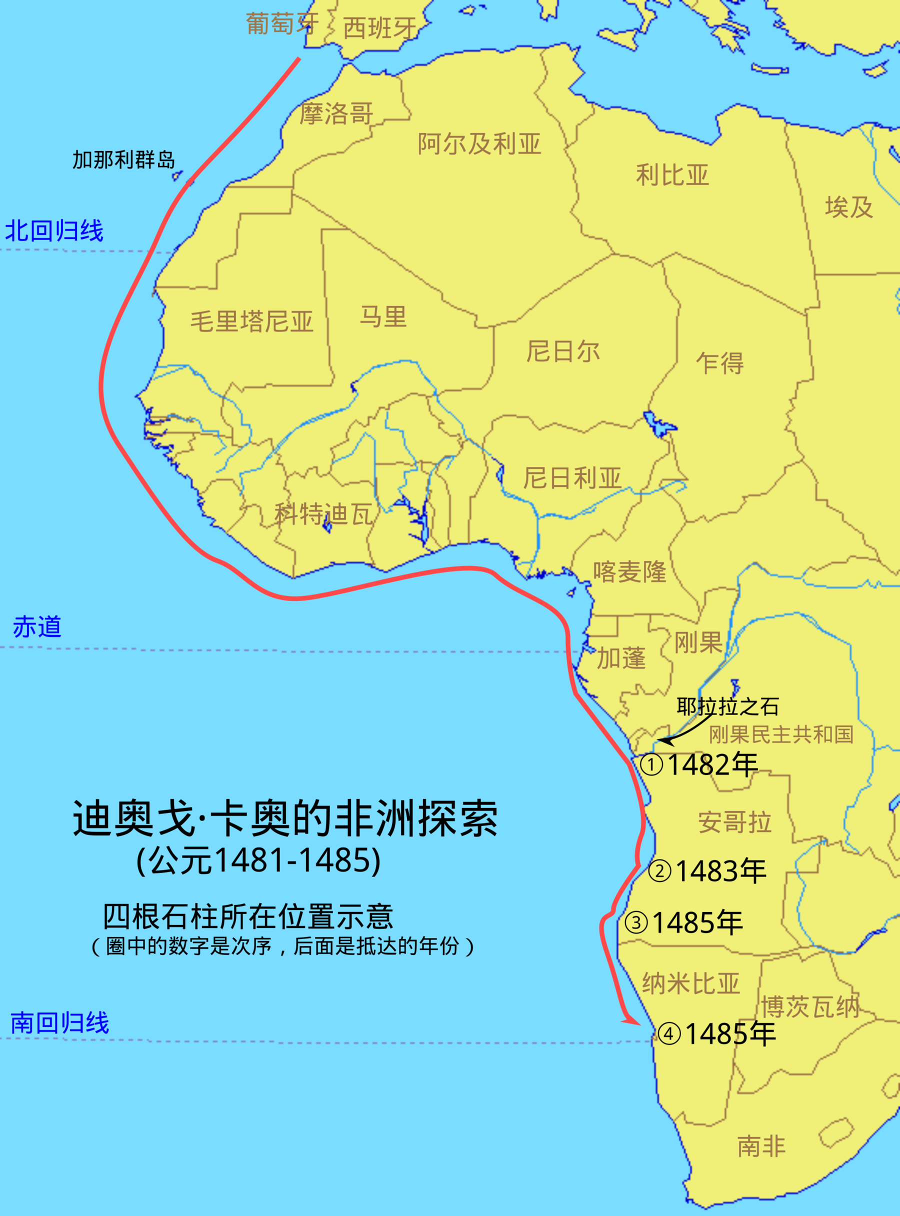 地图 20 迪奥戈·卡奥的非洲探索