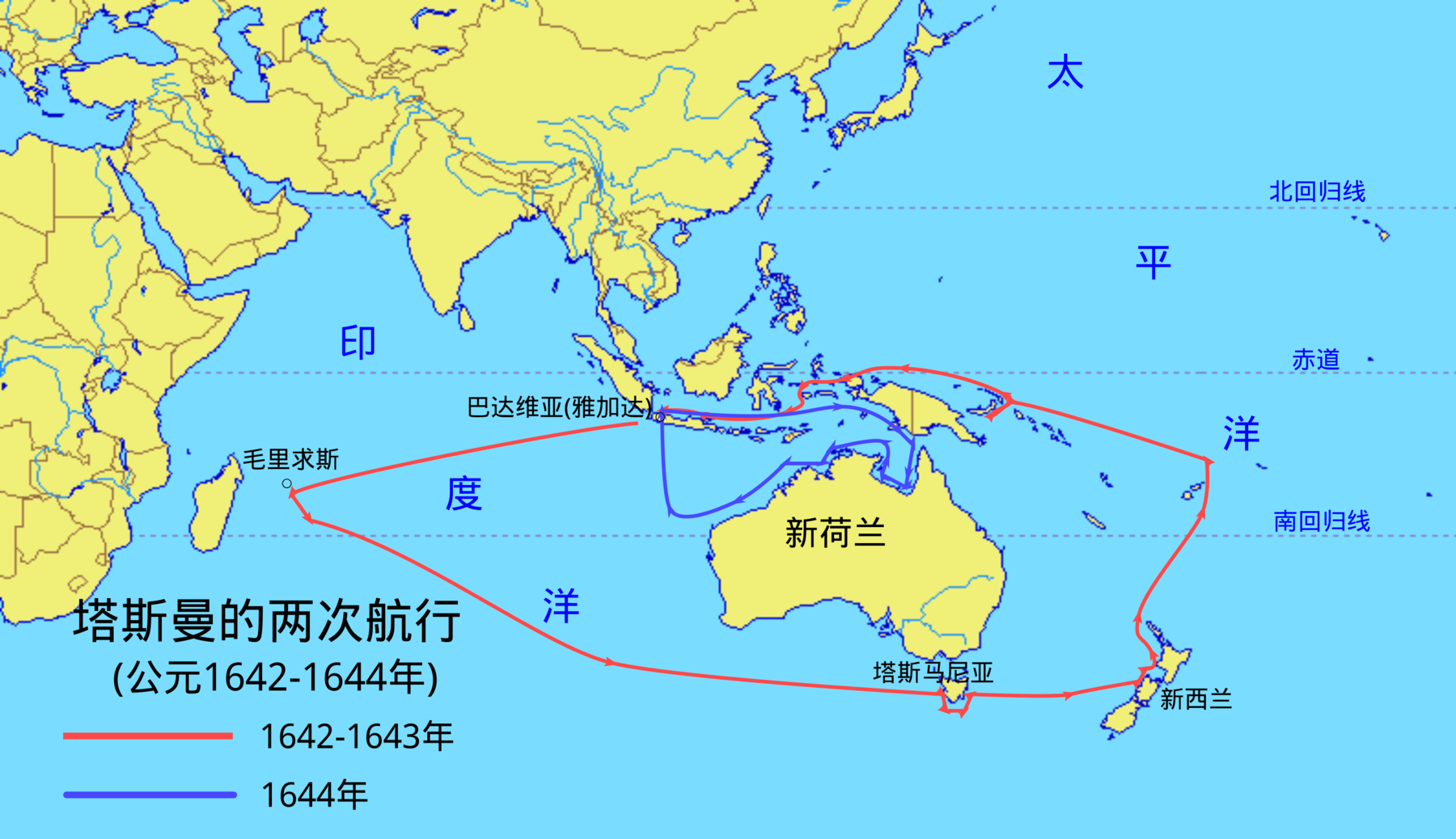 地图 40 塔斯曼的两次航行