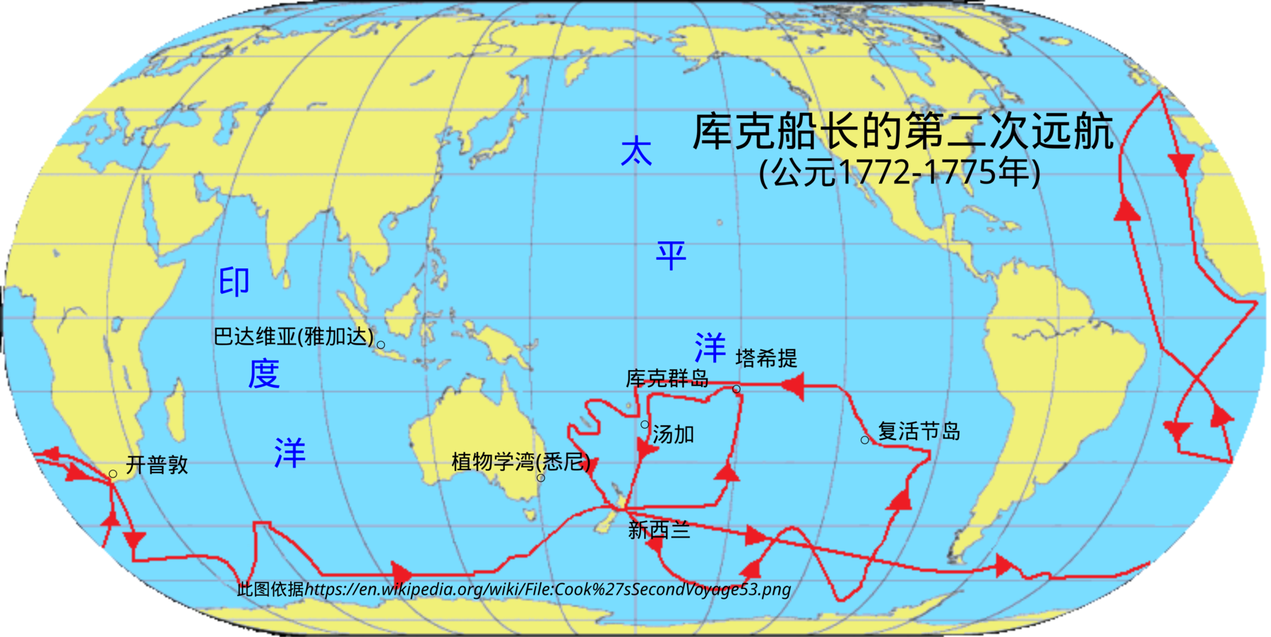 地图 42 库克船长的第二次远航
