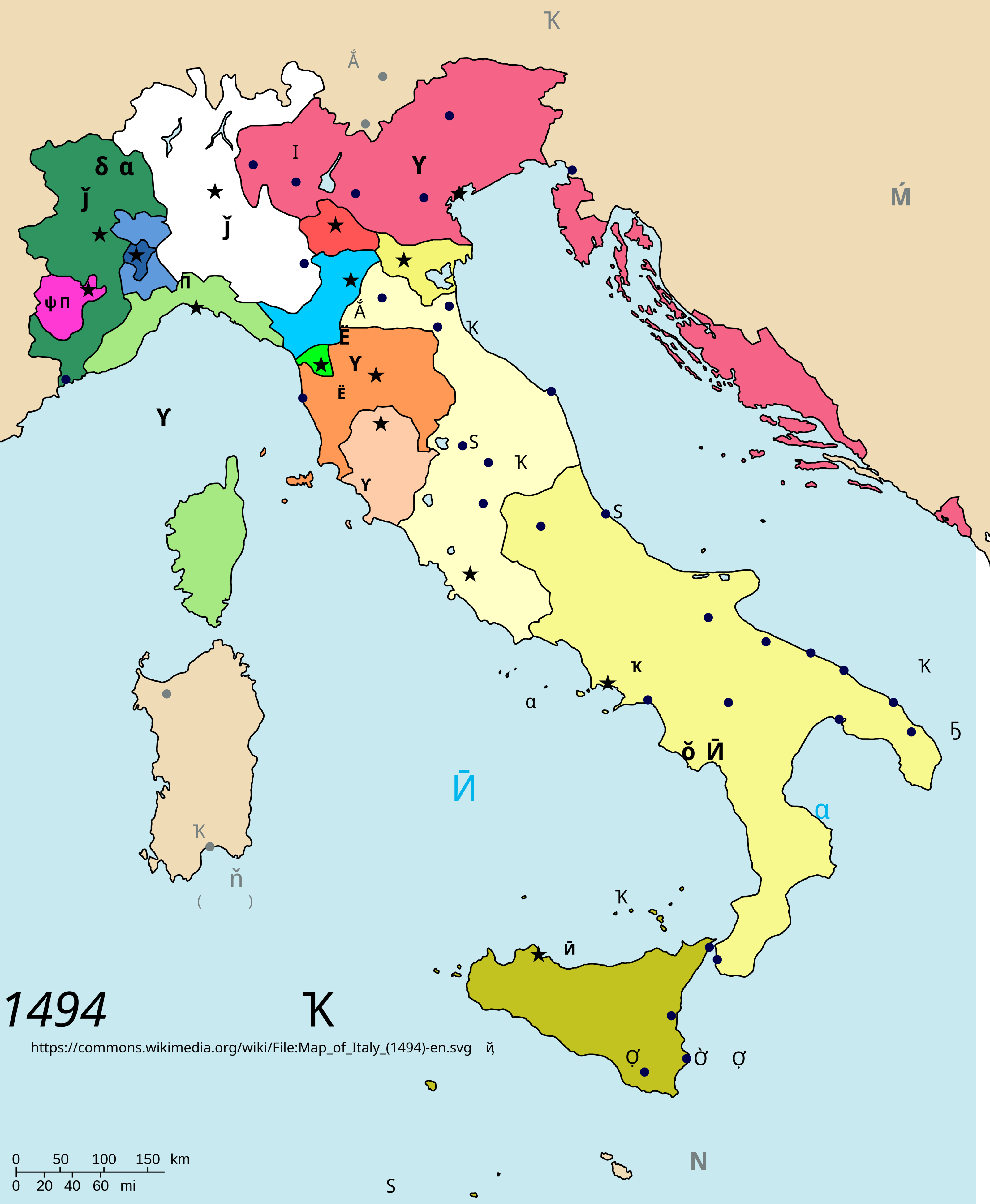 地图 4 1494年意大利城邦