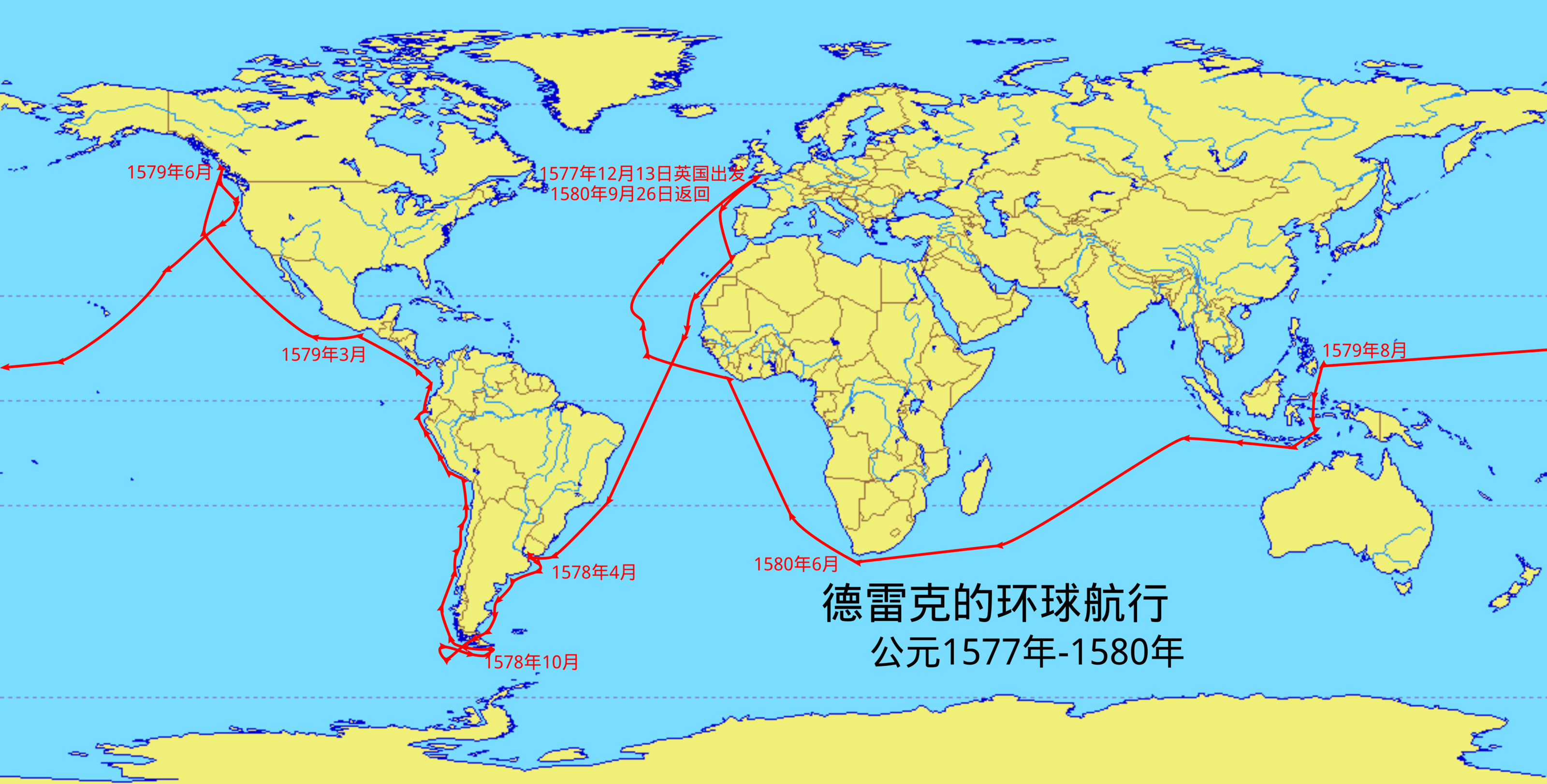 地图 9 德雷克的环球航行